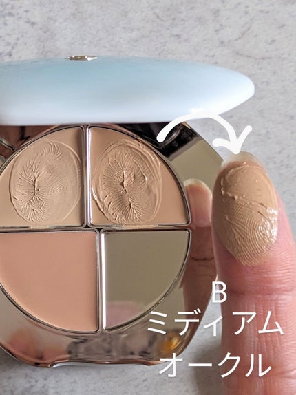 TIMAGE クリーミーコンシーラーパレット/TIMAGE/パレットコンシーラーを使ったクチコミ(4枚目)