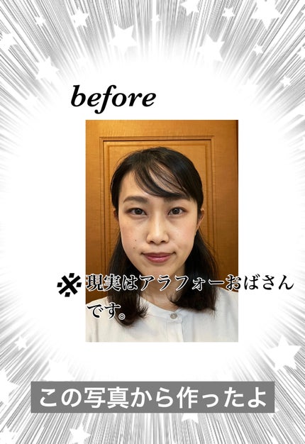 せいあや on LIPS 「Lemon8のフォトスタジオ体験やってみました。おお!!めっち..」(2枚目)