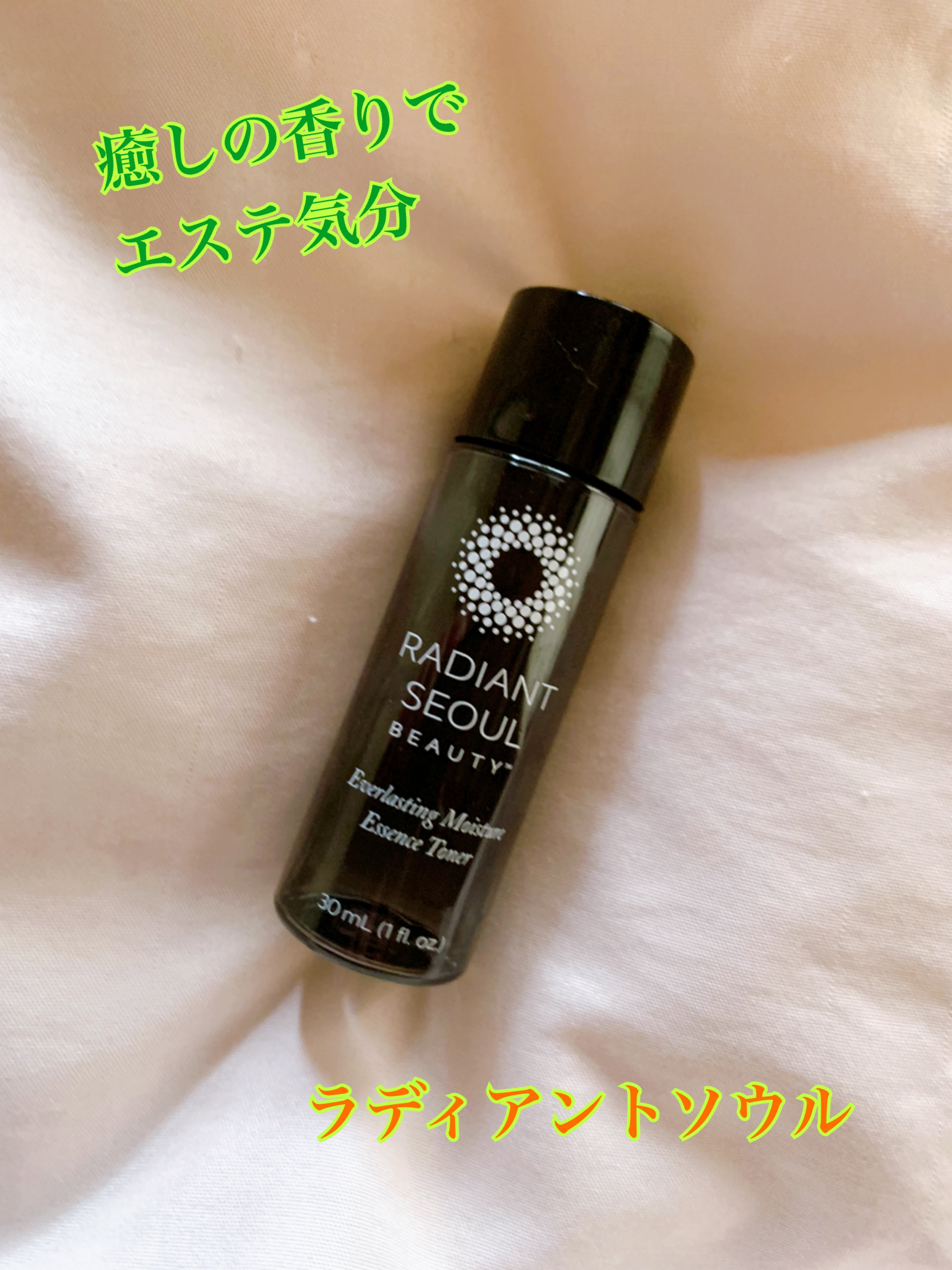 Everlasting Moisture Essence Toner/Radiant Seoul/化粧水を使ったクチコミ（1枚目）