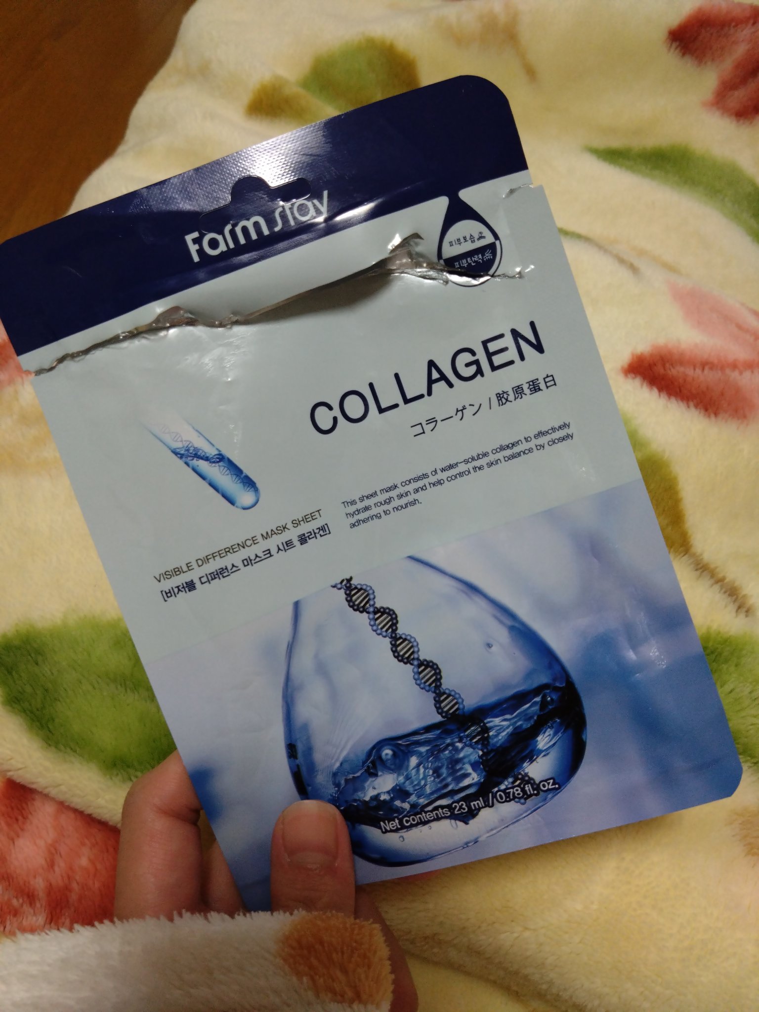 を使ったクチコミ（1枚目）