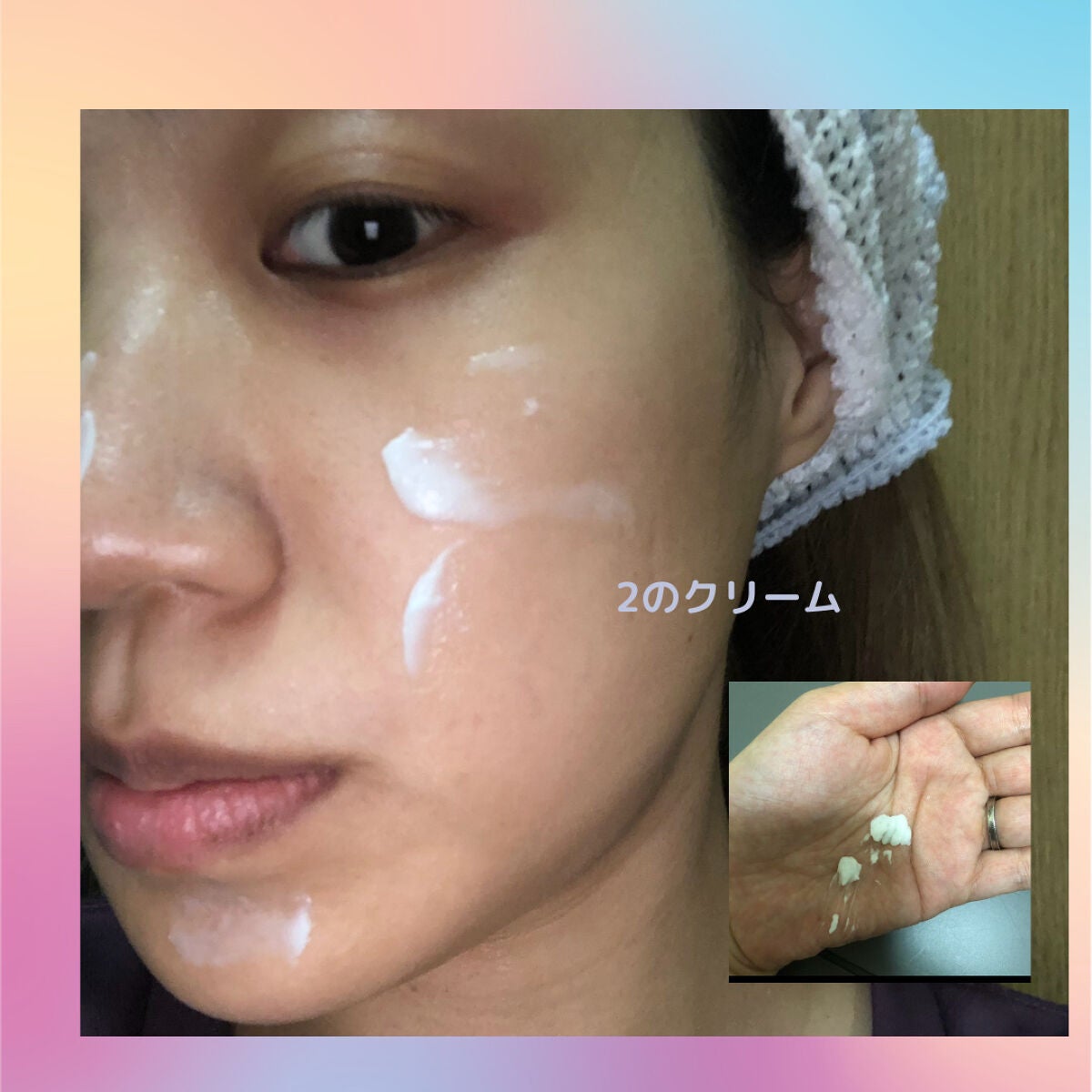 ティーツリー ケアソリューション AP 2ステップマスク JEX/MEDIHEAL/シートマスク・パックを使ったクチコミ(3枚目)