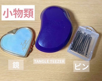 すっぴんパウダー/クラブ/プレストパウダーを使ったクチコミ(2枚目)