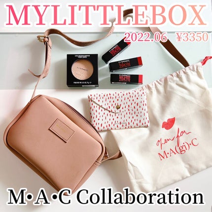 My Little Box/My Little Box/その他キットセットを使ったクチコミ(1枚目)