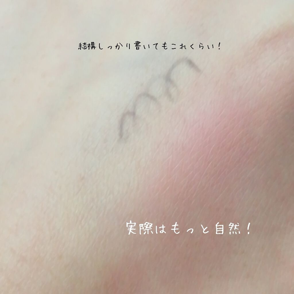 ナチュラル チークN/CEZANNE/パウダーチークを使ったクチコミ(3枚目)