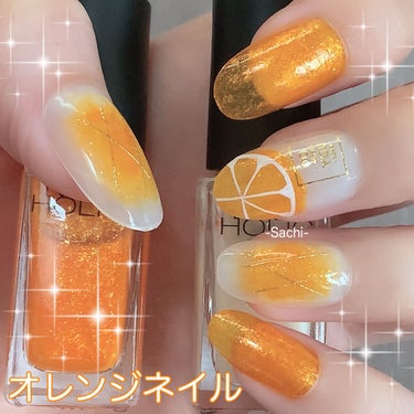 ネイルホリック Juicy color/ネイルホリック/マニキュアを使ったクチコミ（1枚目）