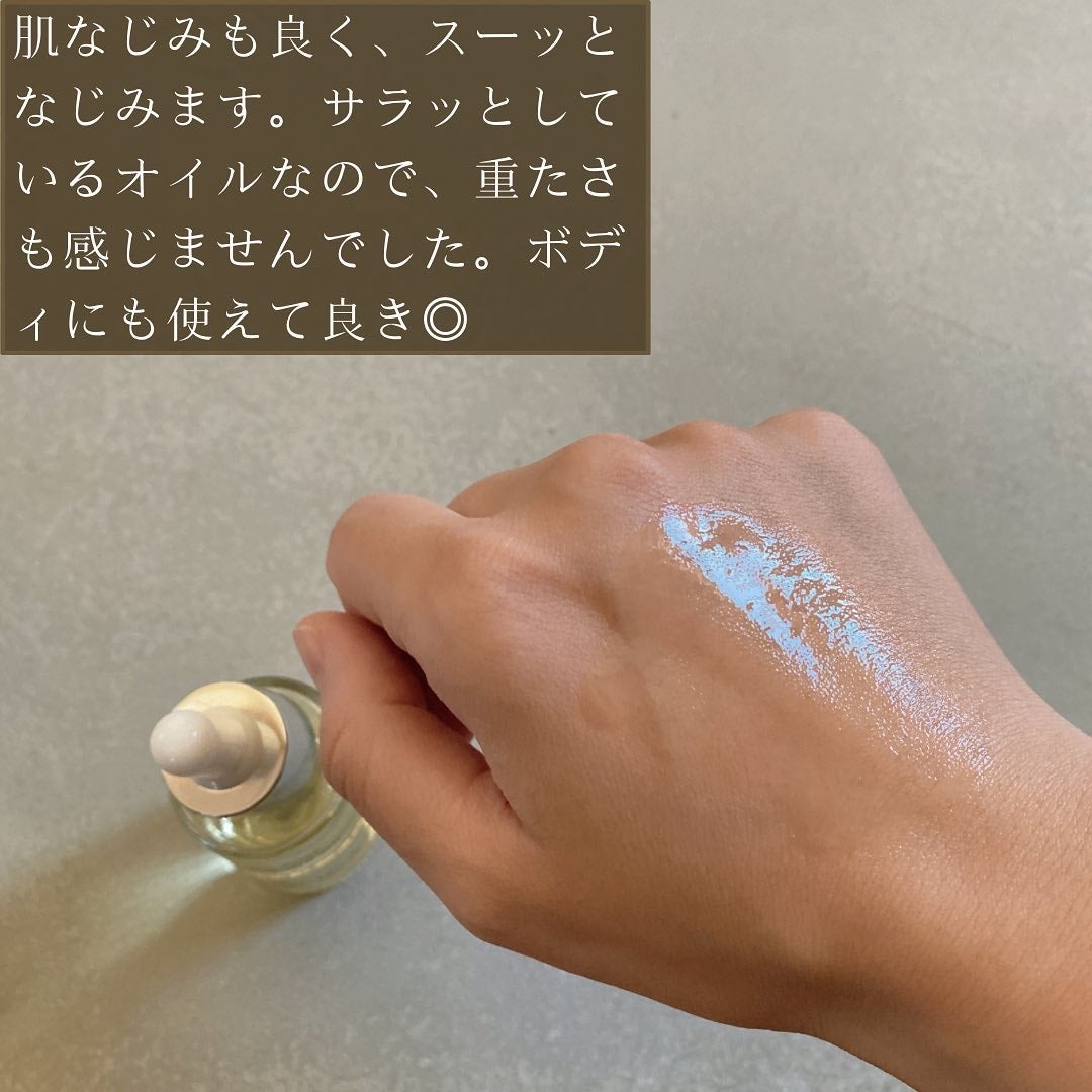 インティメイトオイル/WOOCA/ボディオイルを使ったクチコミ(5枚目)