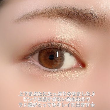 EYESHADOW SWEET DIA/Ameli/シングルアイシャドウを使ったクチコミ（4枚目）