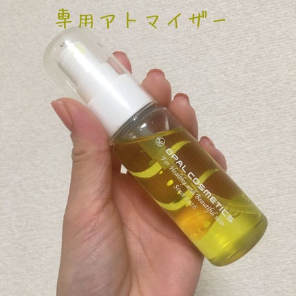 美容原液 オパール R-III/薬用 オパールR-Ⅲ/美容液を使ったクチコミ(2枚目)