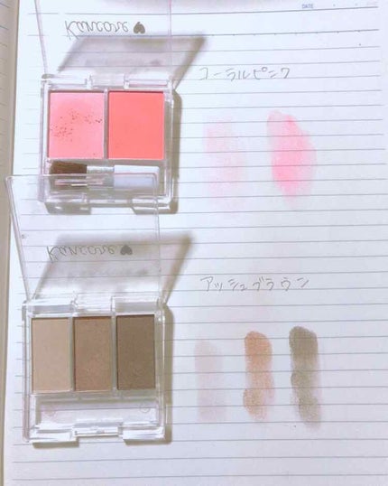 カンコレ チーク/DAISO/パウダーチークを使ったクチコミ(3枚目)