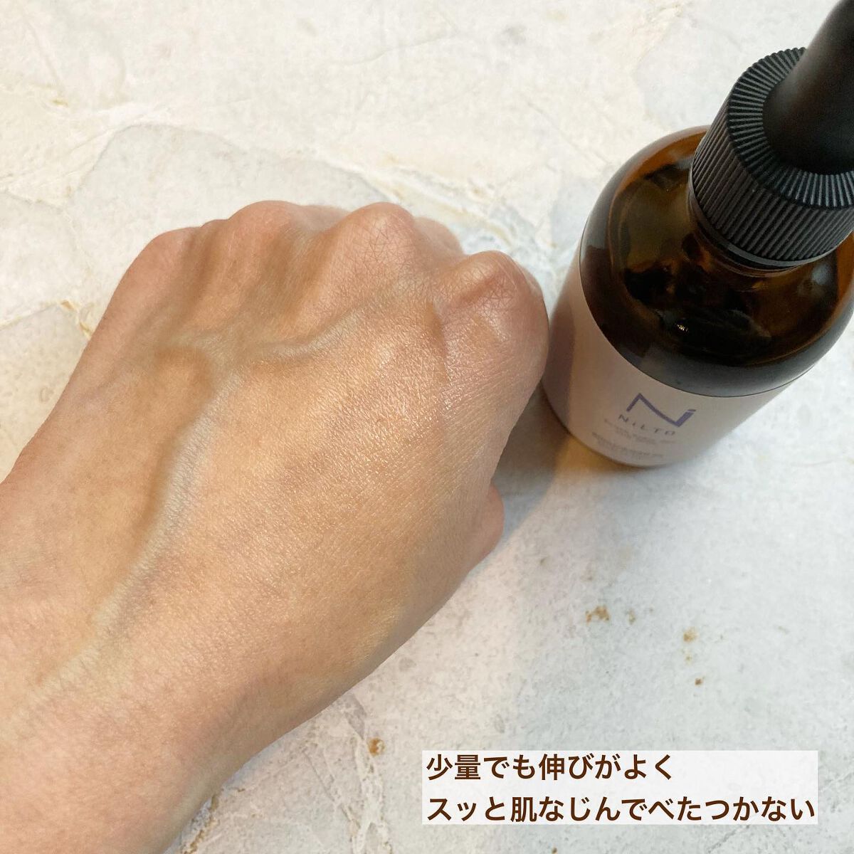 エリー on LIPS 「𓅰𓅰𓅰𓂃𓈒𓂂𓏸𓐍◌⋆꙳アンチエイジングに最適な美容液"N..」(4枚目)