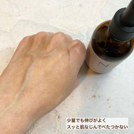 エリー on LIPS 「𓅰𓅰𓅰𓂃𓈒𓂂𓏸𓐍◌⋆꙳アンチエイジングに最適な美容液"N..」(4枚目)