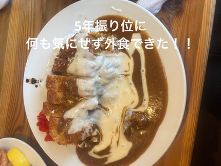 強ミヤリサン錠/ミヤリサン製薬/その他を使ったクチコミ(2枚目)