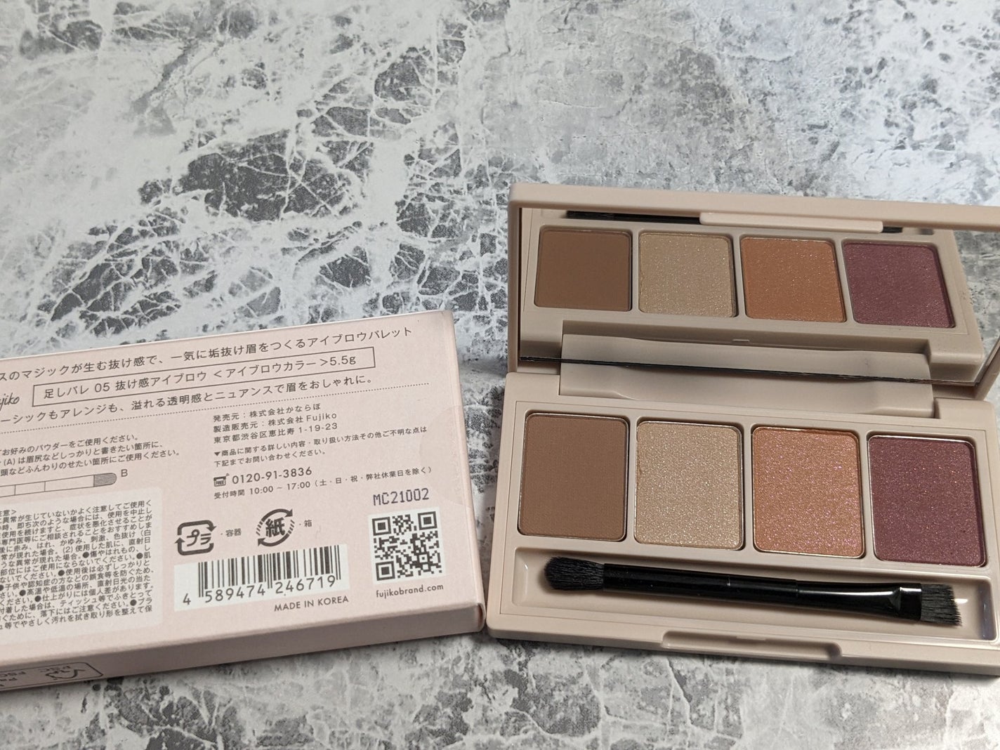 足しパレ/Fujiko/アイシャドウパレットを使ったクチコミ(1枚目)