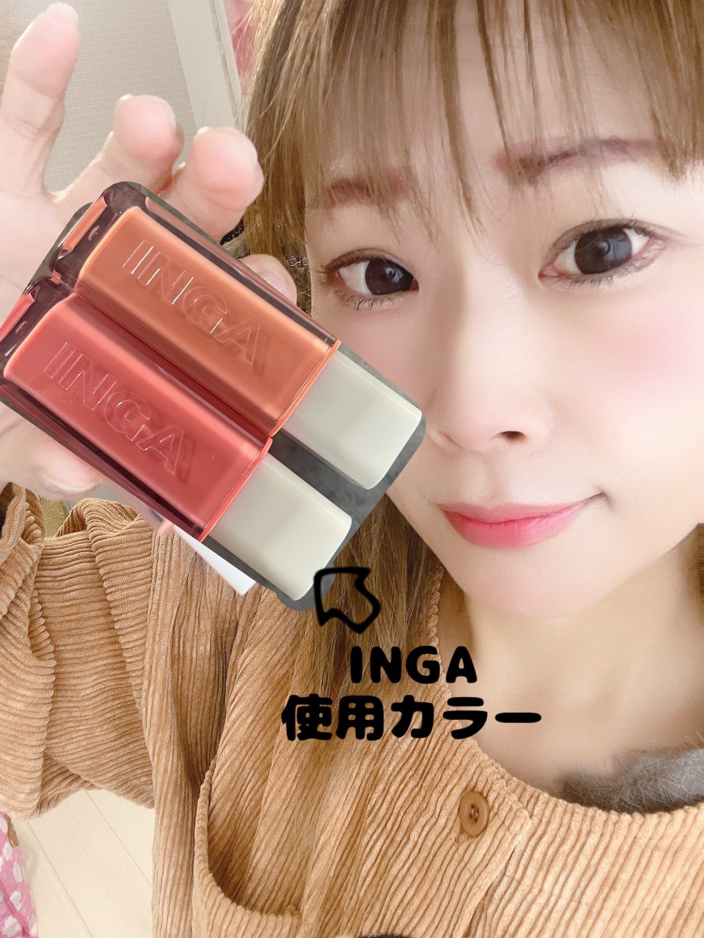 ちゃんまぃ on LIPS 「💄💋👄💄💋👄💄💋👄💄💋👄INGAWaterGlowLipTin..」(1枚目)
