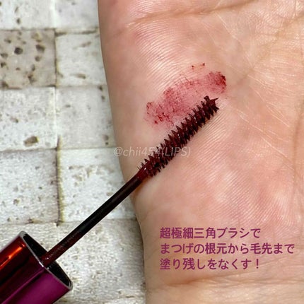 「塗るつけまつげ」自まつげ際立てタイプ/デジャヴュ/マスカラを使ったクチコミ(3枚目)