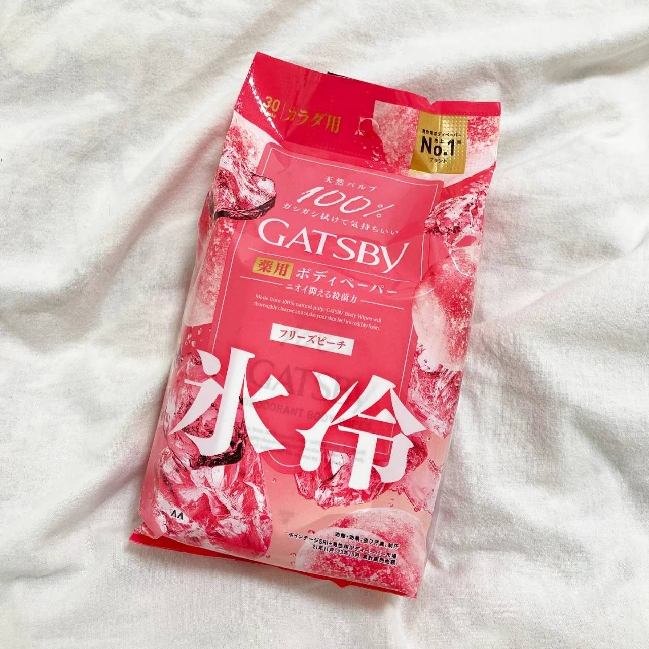 ã¢ã€ã¹ããªãã©ã³ã ããã£ããŒã㌠ããªãŒãºããŒã ïŒåŸ³çšã¿ã€ãïŒ (å»è¬éšå€å)/ã®ã£ãããŒ/ããã£ã·ãŒãã䜿ã£ãã¯ãã³ãïŒ1æç®ïŒ