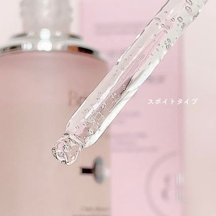 チェリーブロッサムブレミッシュ8GFセラム/Bring Back/化粧水を使ったクチコミ(3枚目)