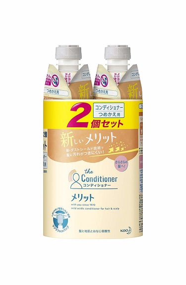 コンディショナー つめかえ用 340ml