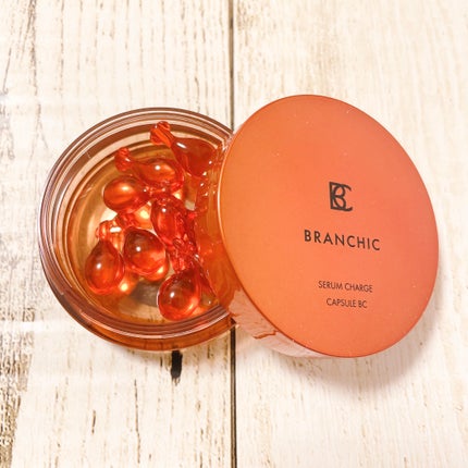 セラムチャージカプセル/BRANCHIC/美容液を使ったクチコミ(1枚目)