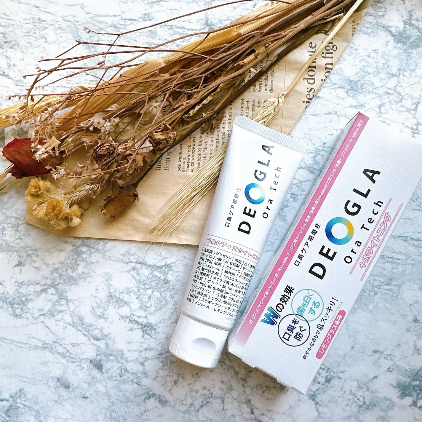 デオグラオーラテック +ホワイトニング/DEOGLA/歯磨き粉を使ったクチコミ(4枚目)