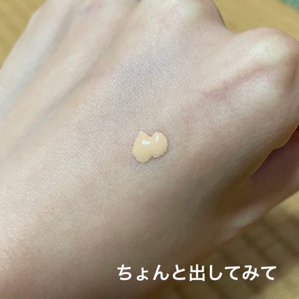 (旧)アンリミテッド ラスティング フルイド/shu uemura/リキッドファンデーションを使ったクチコミ(4枚目)