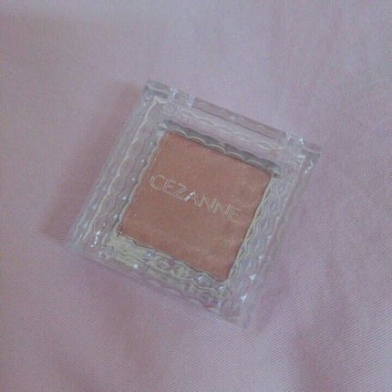シングルカラーアイシャドウ/CEZANNE/単色アイシャドウを使ったクチコミ(1枚目)