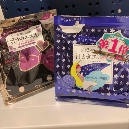 汗かきエステ気分 ブラックアロマ(ハローキティ)/マックス/入浴剤を使ったクチコミ(1枚目)