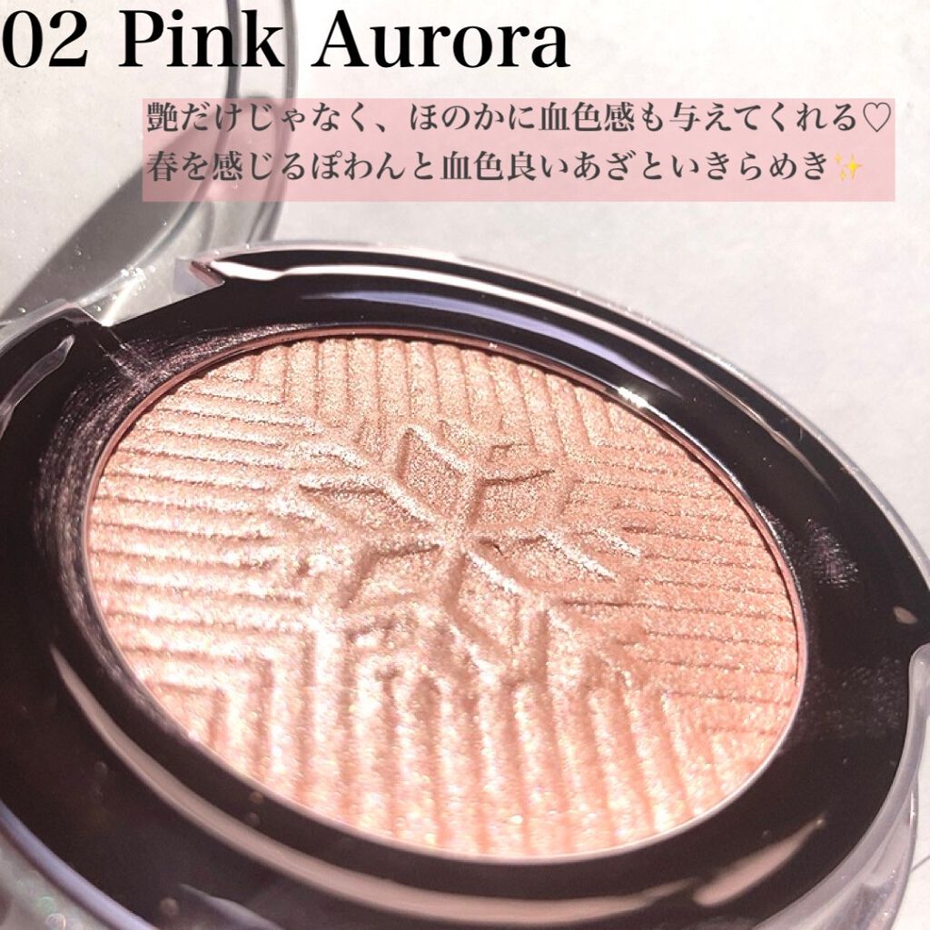 ホリデーハイライター/dasique/パウダーハイライトを使ったクチコミ(5枚目)