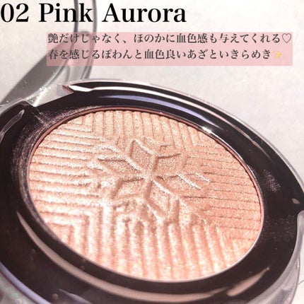 ホリデーハイライター/dasique/パウダーハイライトを使ったクチコミ(5枚目)