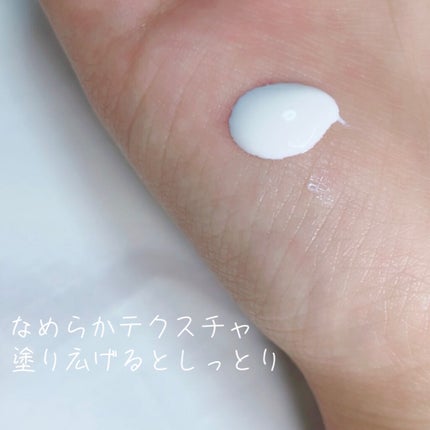 UVモイスチャークリーム n /ninal/日焼け止めクリームを使ったクチコミ(3枚目)