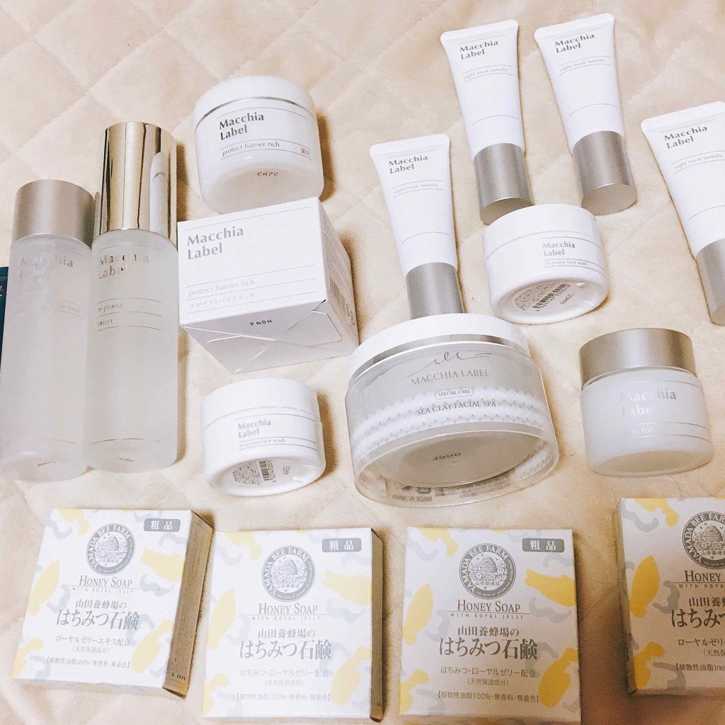 リプレイズローションa/Macchia Label/化粧水を使ったクチコミ(1枚目)