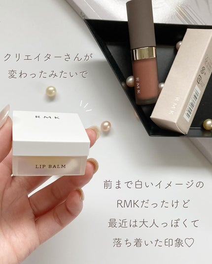 RMK リクイド リップカラー/RMK/口紅を使ったクチコミ(7枚目)