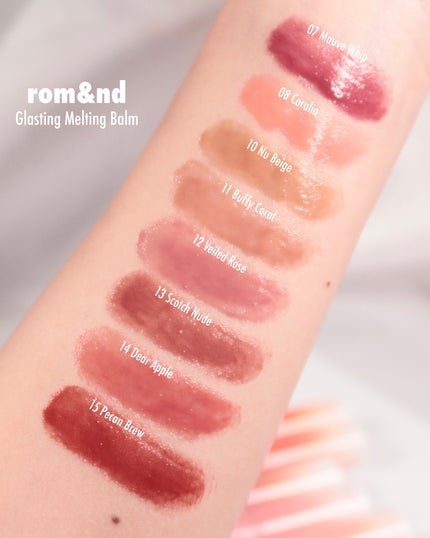 グラスティングメルティングバーム/rom&nd/リップバームを使ったクチコミ(2枚目)