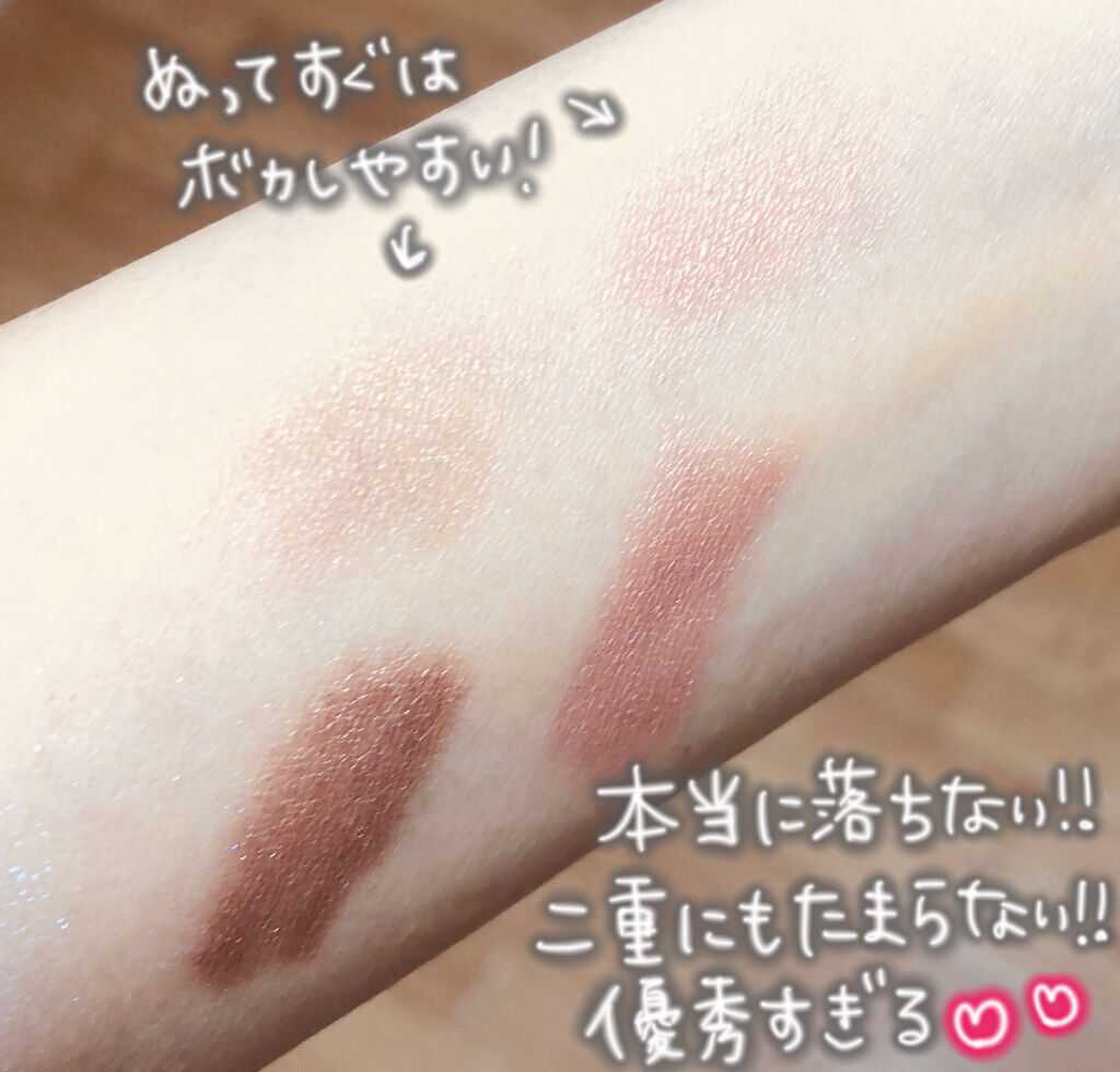 アイプランナー/excel/単色アイシャドウを使ったクチコミ（3枚目）