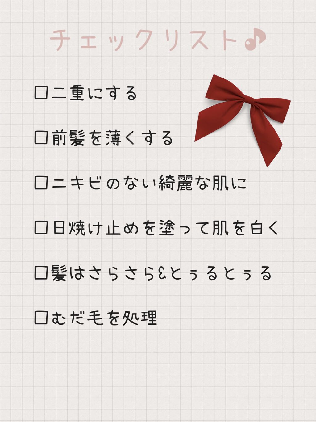 スキンアクア スーパーモイスチャージェル/スキンアクア/日焼け止めジェルを使ったクチコミ（2枚目）