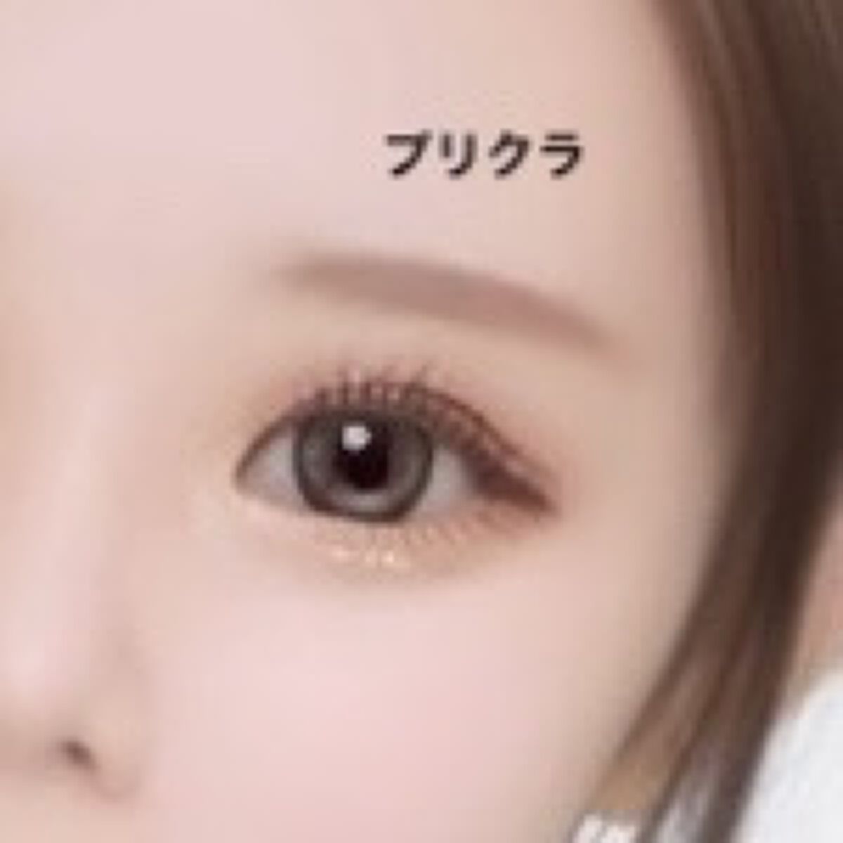 メイド/i-DOL/カラーコンタクトレンズを使ったクチコミ（2枚目）