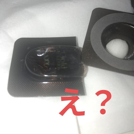 リアルゴールド コラーゲンワンデーキット/Wellage/美容液を使ったクチコミ(1枚目)