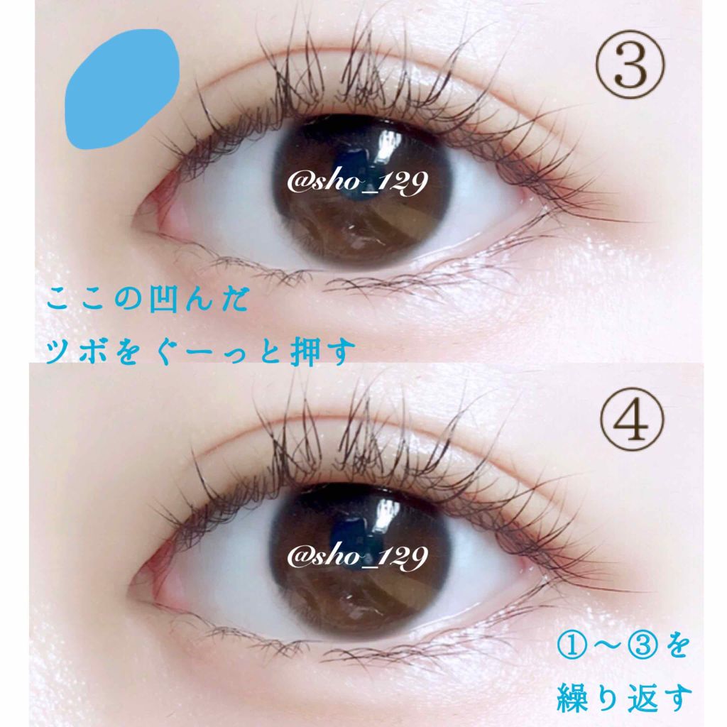 蒸気でホットアイマスク 無香料 めぐりズムを使った口コミ 裸眼でも目を綺麗にするアイケア こんばん By 平野 敏感肌 Lips 蒸気でホットアイマスク 無香料 めぐりズムを使った口コミ 裸眼でも目を綺麗にするアイケア こんばん By 平野 敏感肌 Lips