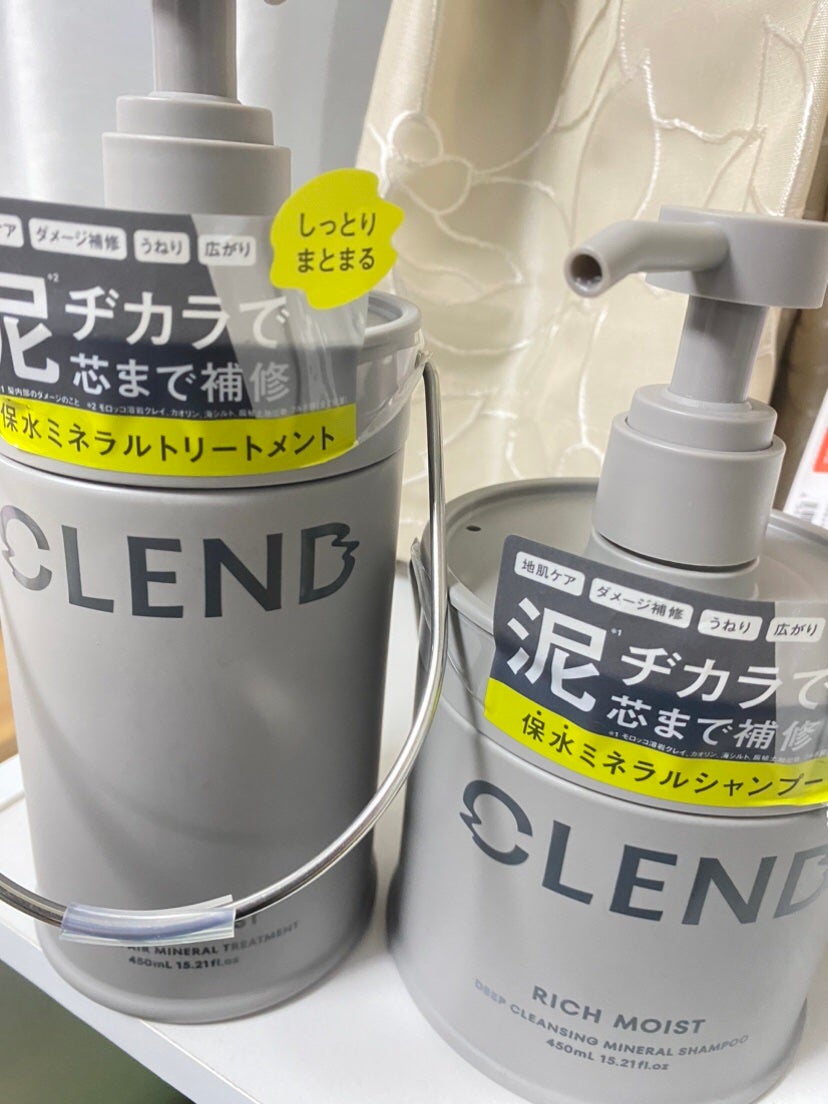 リッチモイスト ディープクレンジング ミネラル シャンプー/ディープリペア ミネラル トリートメント/CLEND/市販シャンプーを使ったクチコミ(1枚目)