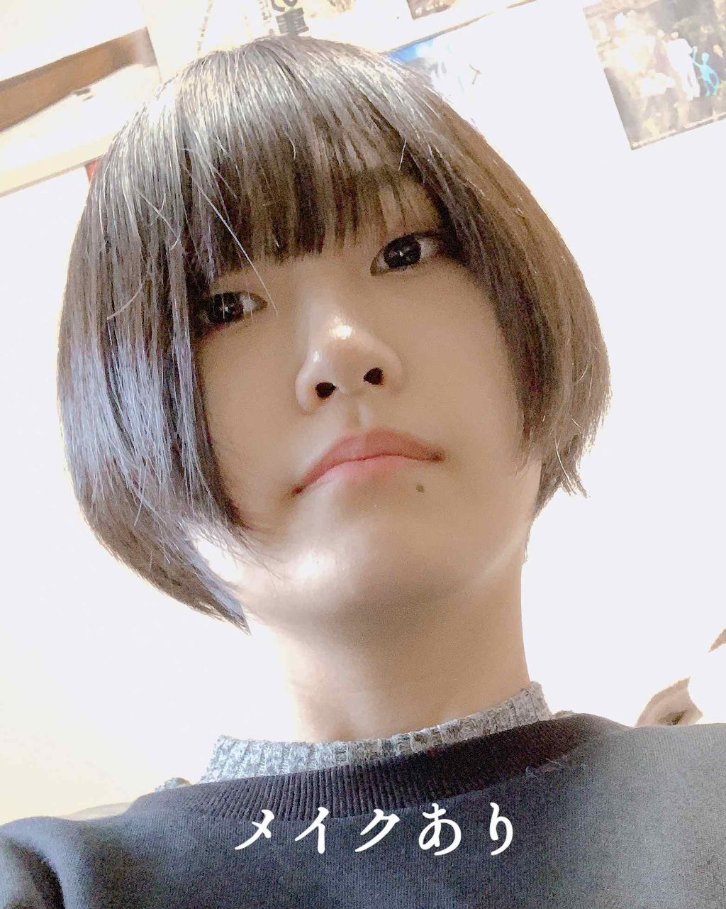 ãð on LIPS ãã¡ã€ã¯6åç®ïŒœæ¶è¢ã®åœ±ãæãã®ãäžæããªã£ãŠããæ°ããããã..ãïŒ3æç®ïŒ