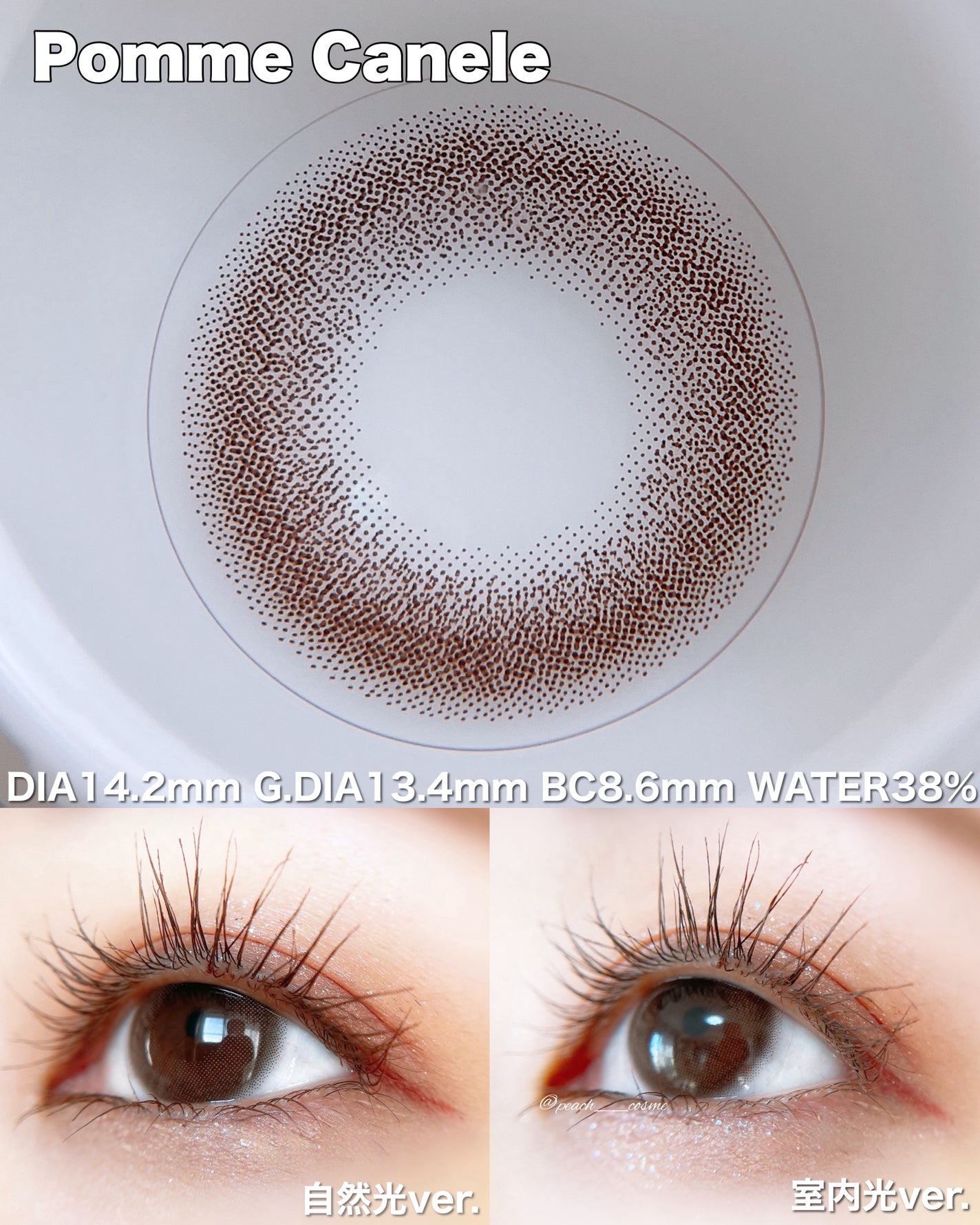 mimuco 1day/mimuco/ワンデー(1DAY)カラコンを使ったクチコミ(3枚目)