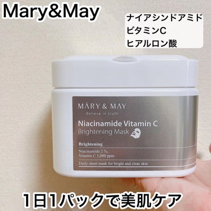 ナイアシンアミドビタミンC ブライトニングマスク/MARY&MAY/シートマスク・パックを使ったクチコミ(1枚目)