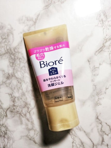 おうちdeエステ 肌をやわらかくする マッサージ洗顔ジェル /ビオレ/その他洗顔料を使ったクチコミ(1枚目)