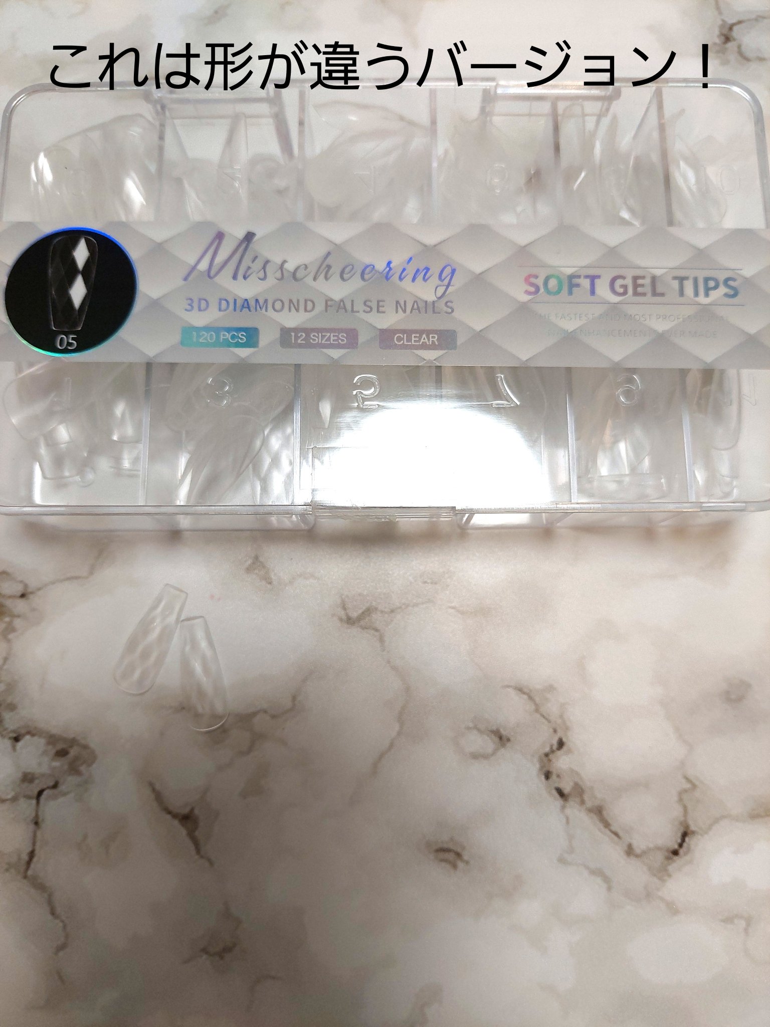 ネイルチップ/SHEIN/ネイルチップ・パーツを使ったクチコミ（3枚目）