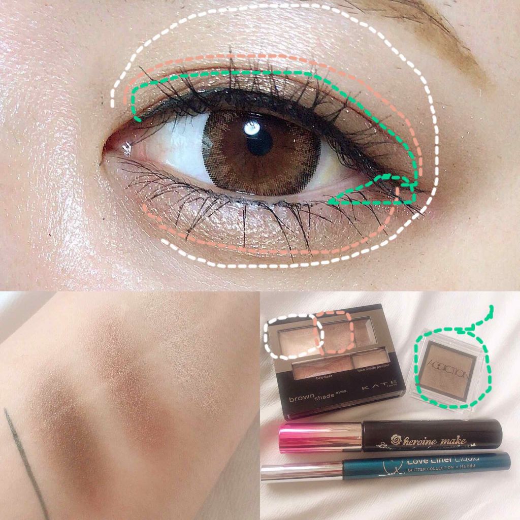 アディクション ザ アイシャドウ/ADDICTION/単色アイシャドウを使ったクチコミ（2枚目）