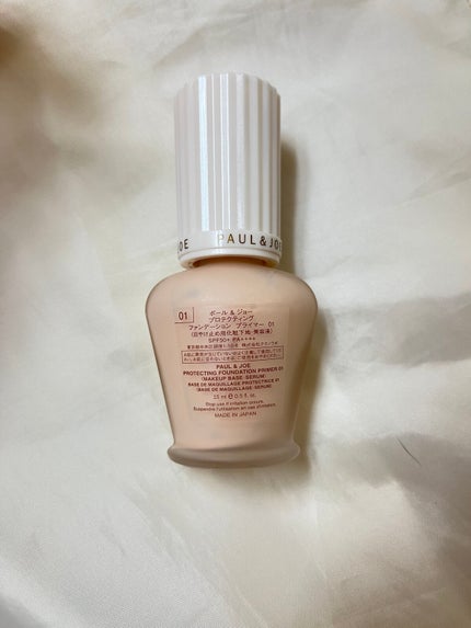 プロテクティング ファンデーション プライマー /PAUL & JOE BEAUTE/化粧下地を使ったクチコミ(4枚目)