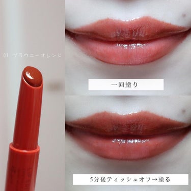 Mei🎠 on LIPS 「【プランパー×ティント】過去に限定発売するたびにSNSで話題に..」（2枚目）