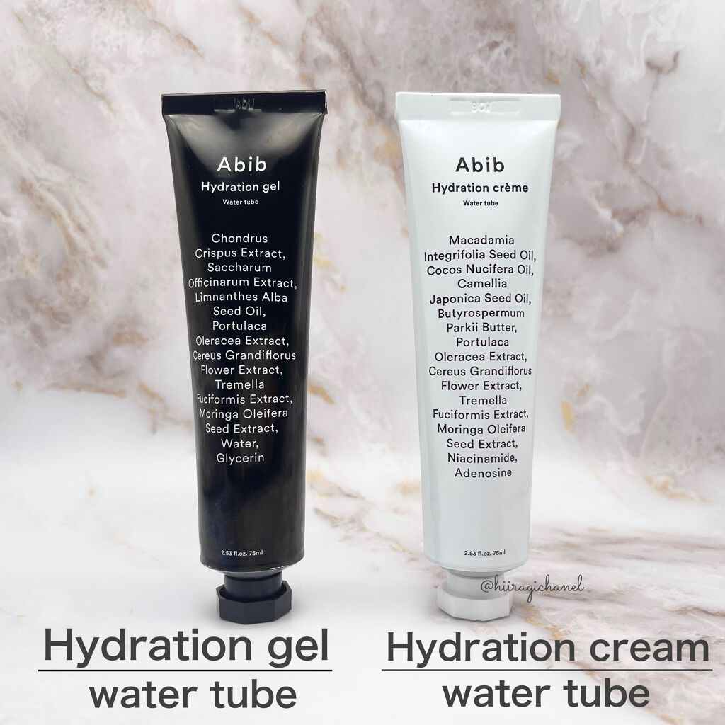 HYDRATION GEL WATER TUBE/Abib /フェイスクリームを使ったクチコミ(2枚目)