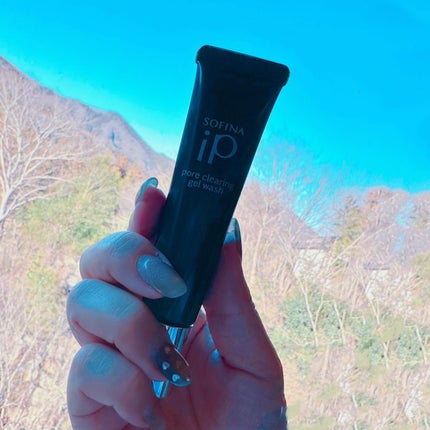 を使ったクチコミ(1枚目)