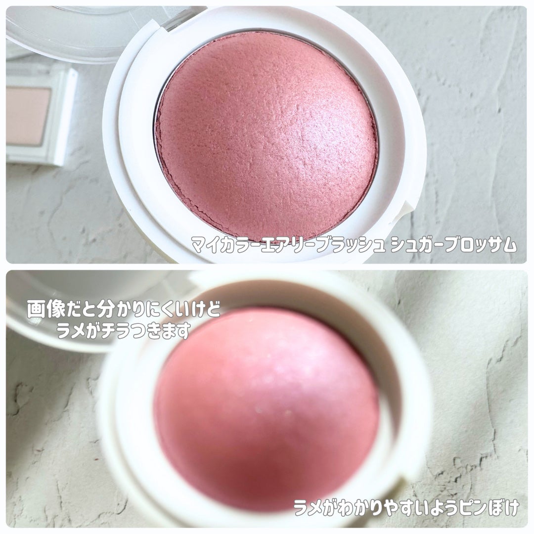 マイカラー ウォーターティント/FAVES BEAUTY/リップティントを使ったクチコミ(7枚目)